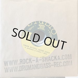 画像: R. Alphonso* & Studio 1 Orch / From Russia With Love