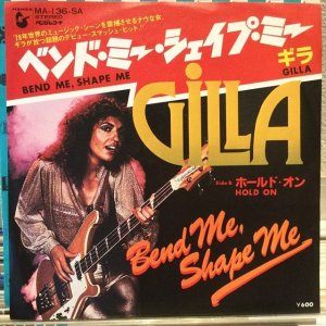 画像: Gilla / Bend Me Shape Me