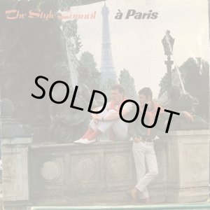 画像: The Style Council / A Paris