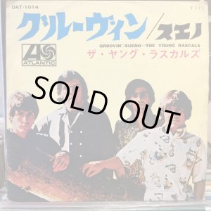 画像: The Young Rascals / Groovin'