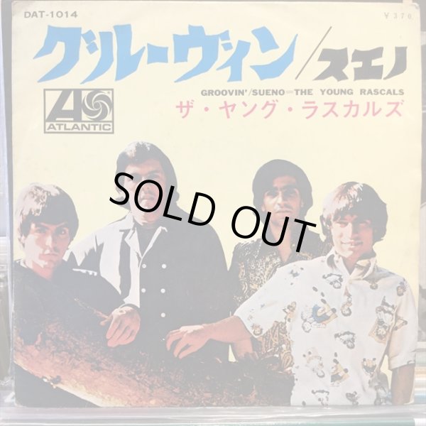 画像1: The Young Rascals / Groovin' (1)