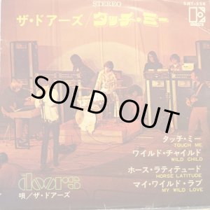 画像: The Doors / Touch Me