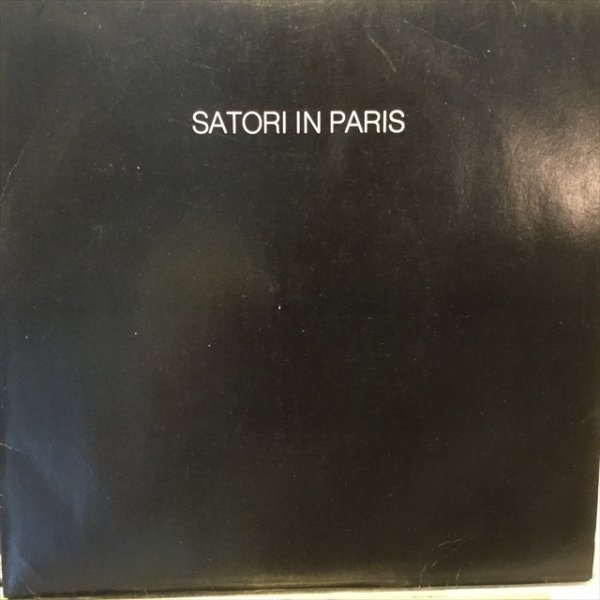画像1: Bauhaus / Satori In Paris (1)