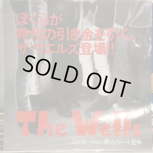 画像: The Wells / プロモ－ション用ソノシ－ト