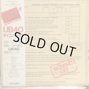 画像: UB40 / Signing Off