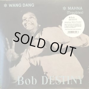 画像: Bob Destiny / Wang Dang