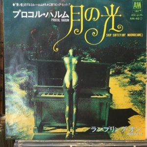 画像: Procol Harum / Skip Softly (My Moonbeams)