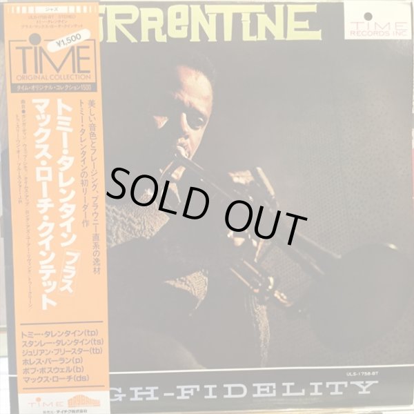 画像1: Tommy Turrentine / Tommy Turrentine (1)