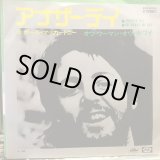 画像: Paul McCartney / Another Day