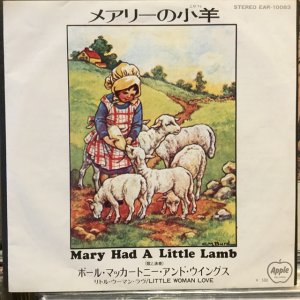 画像: Wings / Mary Had A Little Lamb