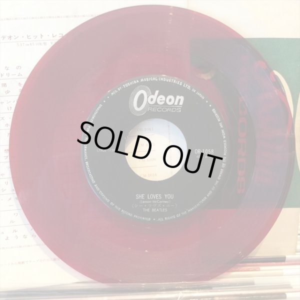 画像2: The Beatles / She Loves You (2)
