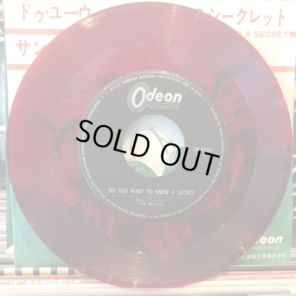 画像2: The Beatles / Do You Want To Know A Secret  (2)
