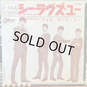 画像: The Beatles / She Loves You