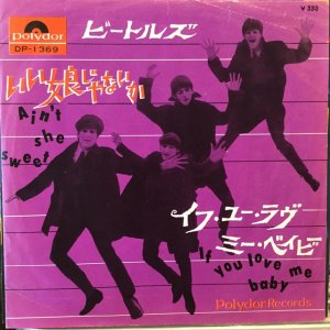 画像: The Beatles With Tony Sheridan / Ain't She Sweet