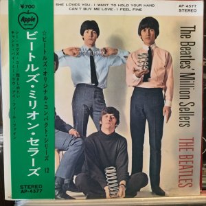 画像: The Beatles / The Beatles' Million Sellers