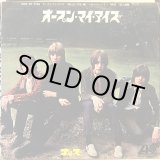 画像: Nazz / Open My Eyes