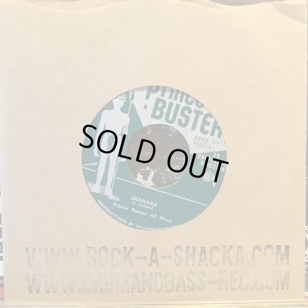 画像1: Prince Buster All Stars / Skahara (1)