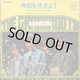 画像: The Grass Roots / Let's Live For Today