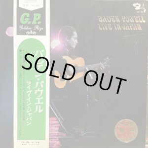 画像: Baden Powell / Live In Japan