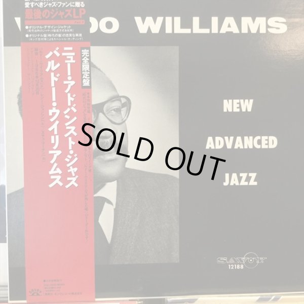 画像1: Valdo Williams / New Advanced Jazz (1)
