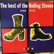 画像1: The Rolling Stones / The Best Of The Rolling Stones - Jump Back '71 - '93 (1)