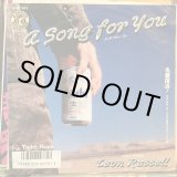 画像: Leon Russell / A Song For You