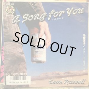 画像: Leon Russell / A Song For You