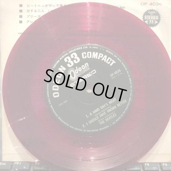 画像2: The Beatles / A Hard Day's Night (2)