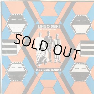 画像: Lingo Seini Et Son Groupe / Musique Hauka