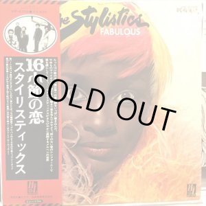 画像: The Stylistics / Fabulous