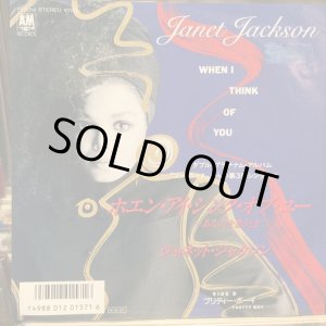 画像: Janet Jackson / When I Think Of You