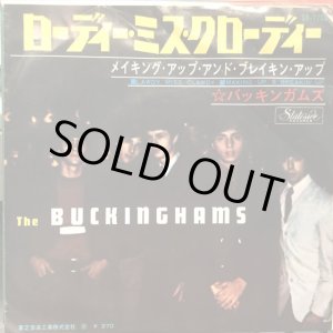 画像: The Buckinghams / Lawdy Miss Clawdy