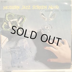 画像: モダン・ジャズ・プレイボーイズ / モダン・ジャズ・スクリーン・ムード