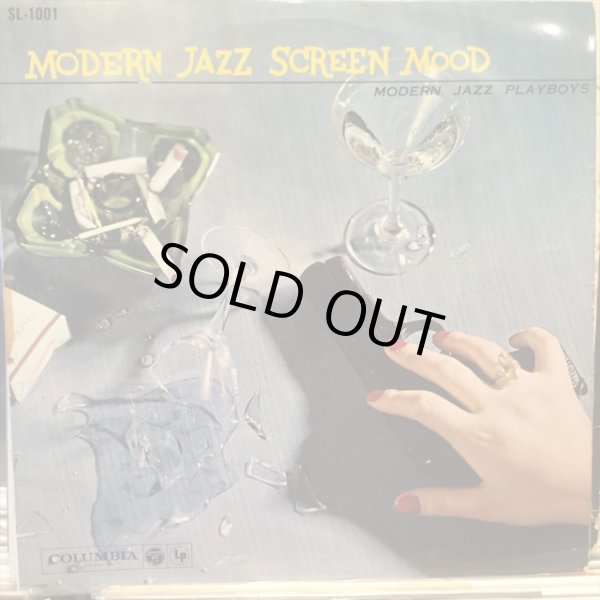 画像1: モダン・ジャズ・プレイボーイズ / モダン・ジャズ・スクリーン・ムード (1)