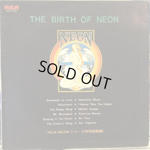 画像1: VA / The Birth Of Neon (1)