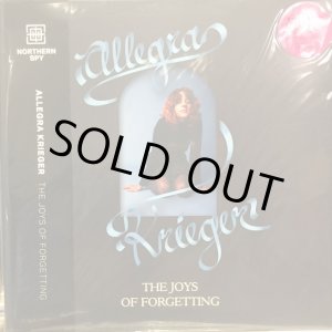 画像: Allegra Krieger / The Joys of Forgetting