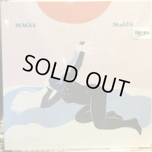 画像: Gus Levy / Magia Magia