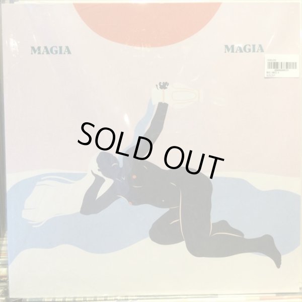 画像1: Gus Levy / Magia Magia (1)