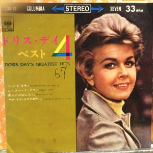 画像: Doris Day / Doris Day's Greatest Hits