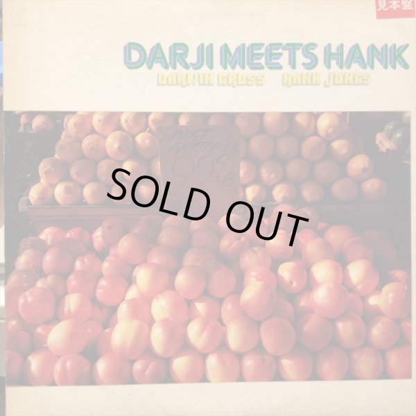 画像1: Darji, Hank Jones / Darji Meets Hank Jones (1)
