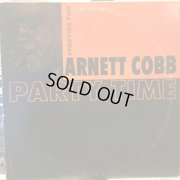 画像1: Arnett Cobb / Party Time (1)