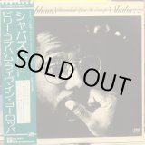 画像: Billy Cobham / Shabazz