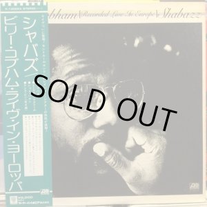 画像: Billy Cobham / Shabazz
