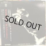 画像: Dave Burrell / Only Me