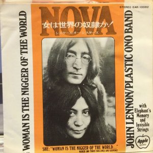 画像: John Lennon / Woman Is The Nigger Of The World