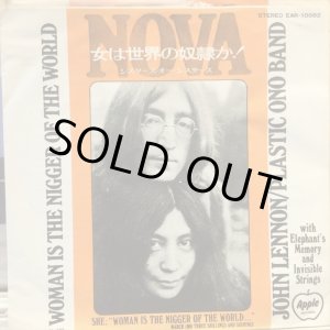 画像: John Lennon / Woman Is The Nigger Of The World