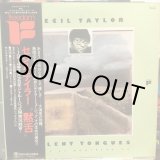 画像: Cecil Taylor / Silent Tongues