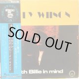 画像: Teddy Wilson / With Billie In Mind