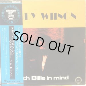 画像: Teddy Wilson / With Billie In Mind