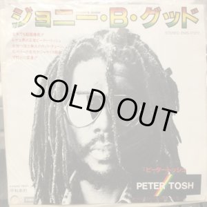 画像: Peter Tosh / Johnny B. Goode